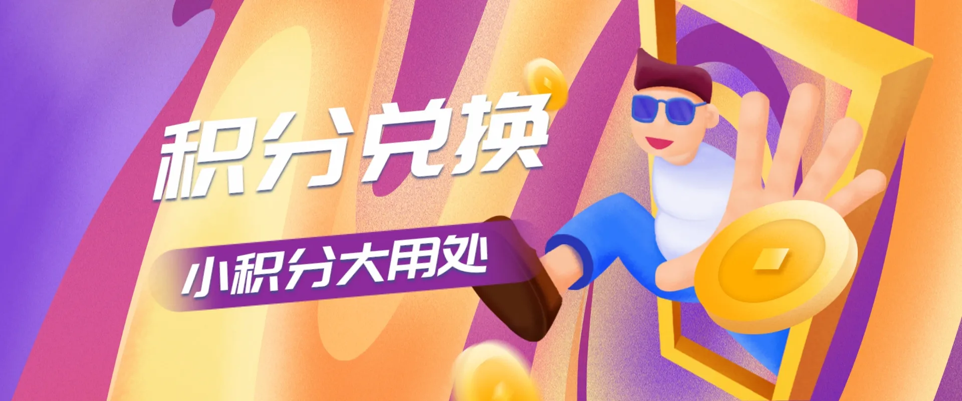 图片-万象社