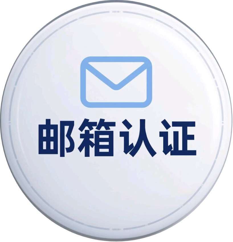 20260624090024130-9cafa4475e30fc997f4dc4dd068e8aa4cd12939033023cee209edfda19eab0b7.0