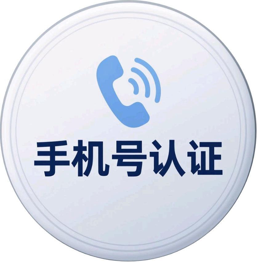 20260624090345176-61dd60e12f9ec6022e43d0179c454c7d4ad74223b07f4a7e17a67bdd10c2b01f.0