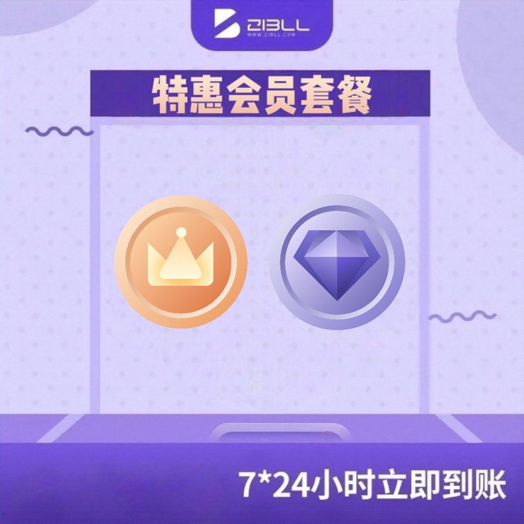 幻灯片-万象社