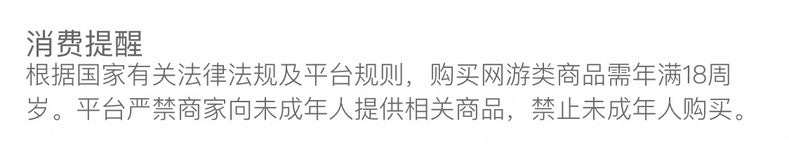 图片[1]-【官方国区】冰汽时代 1 Steam 激活码 CDKEY  永久入库 自动发货-万象社