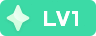 user_lv_1