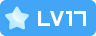 user_lv_17