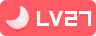 user_lv_27