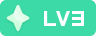 user_lv_3