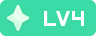 user_lv_4