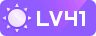 user_lv_41