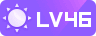 user_lv_46