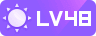 user_lv_48