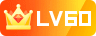 user_lv_60