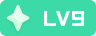 user_lv_9