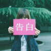 蜜糖小甜筒的头像-万象社